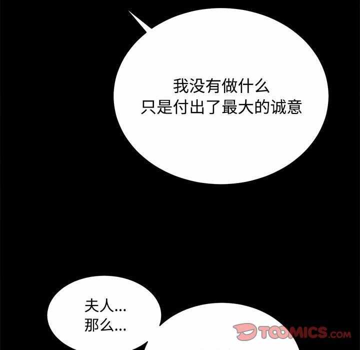 第122张