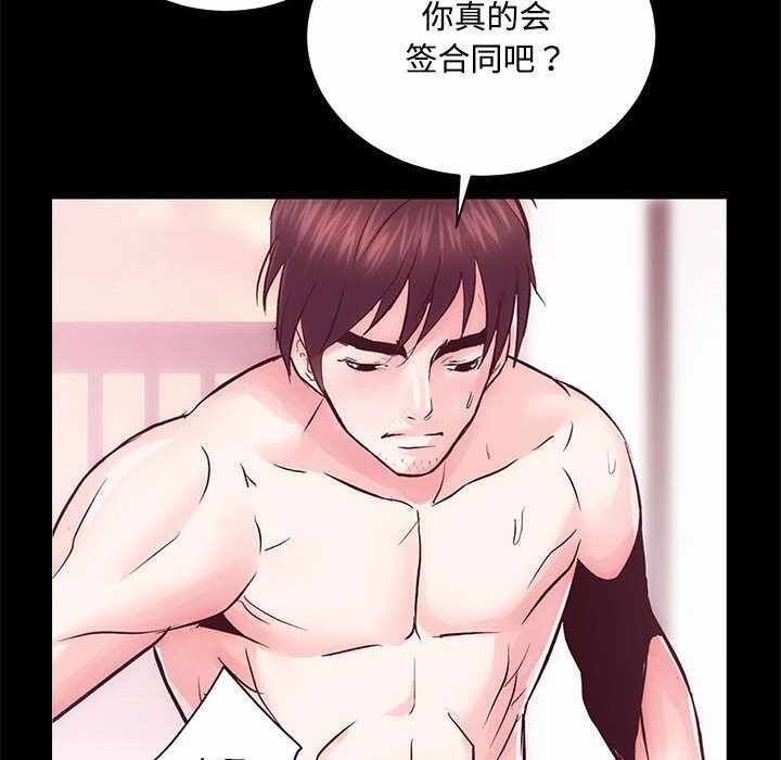 第124张
