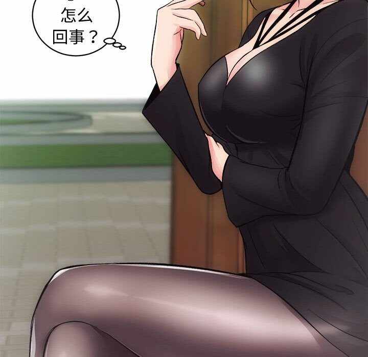 第137张