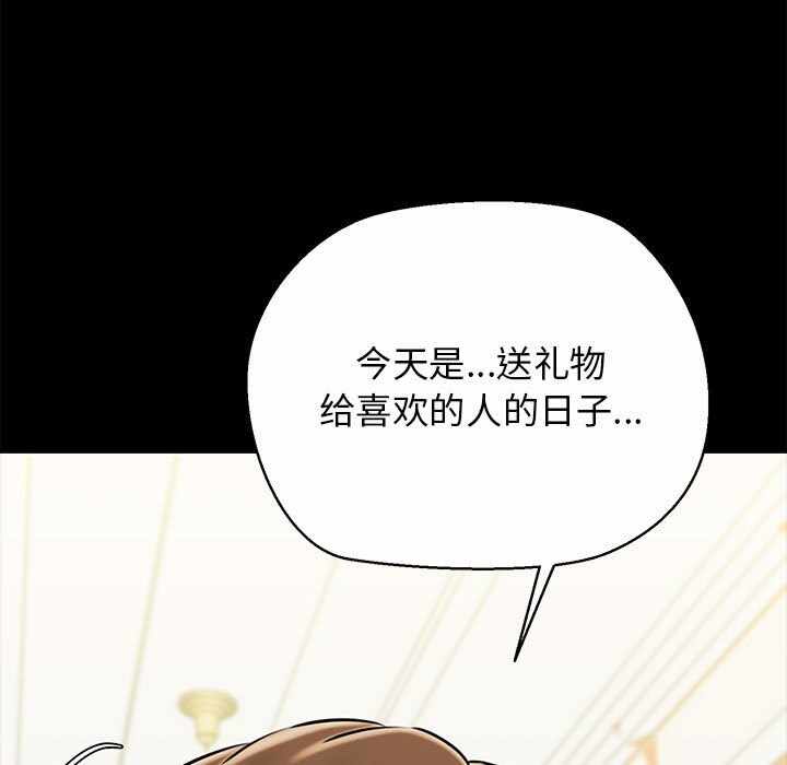 第14张