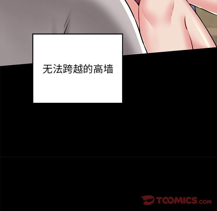 第44张