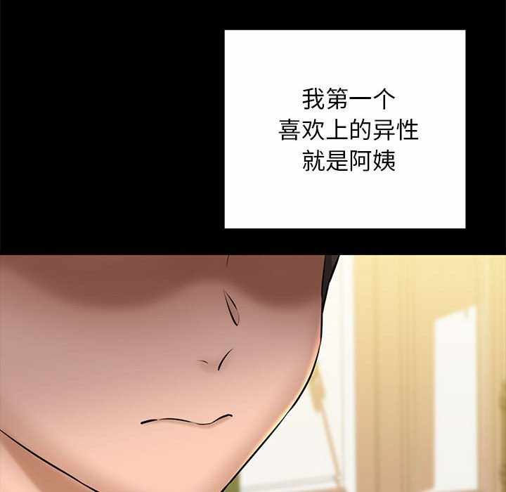 第47张