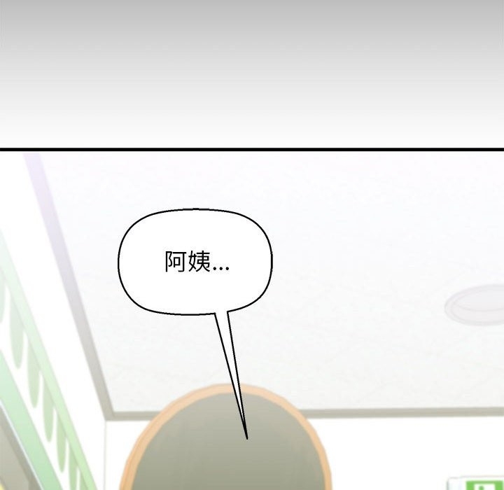 第52张