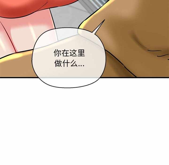 第71张