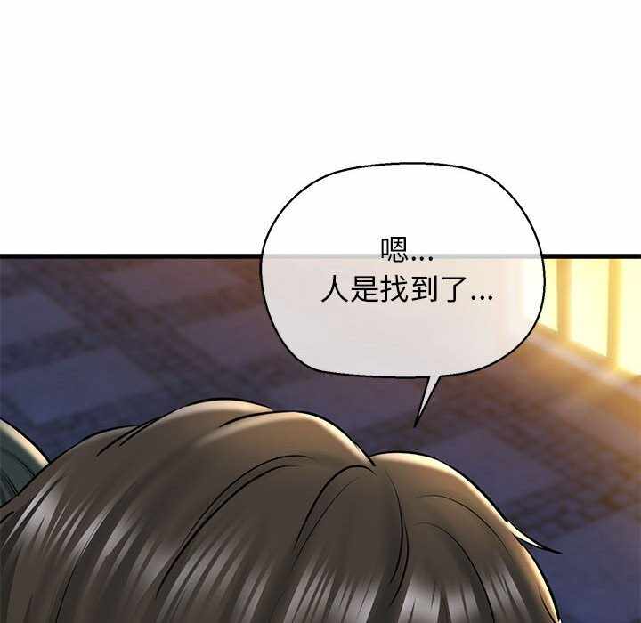 第87张