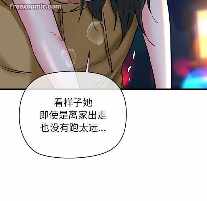 第111张