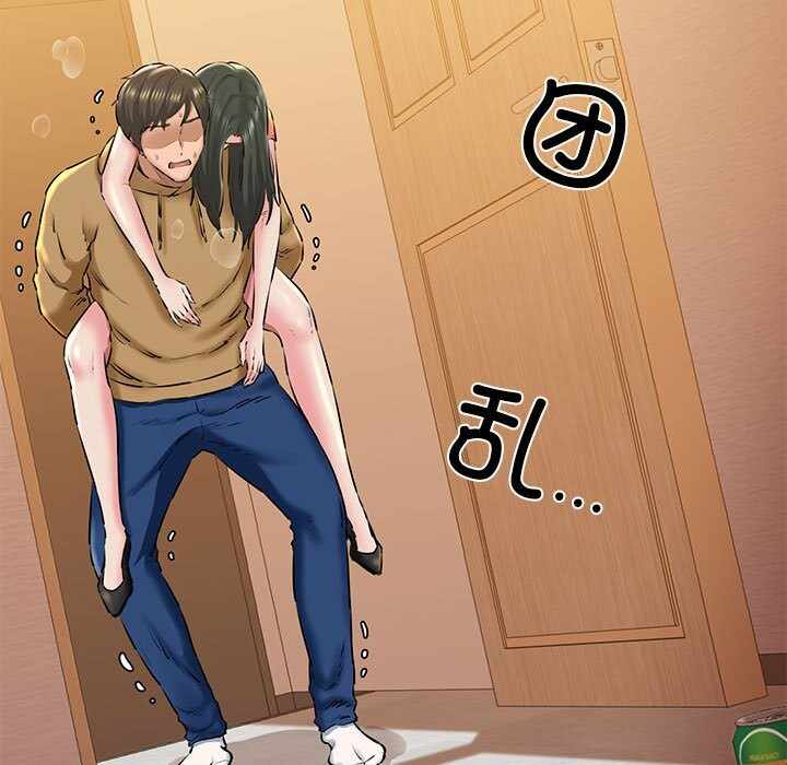 第119张