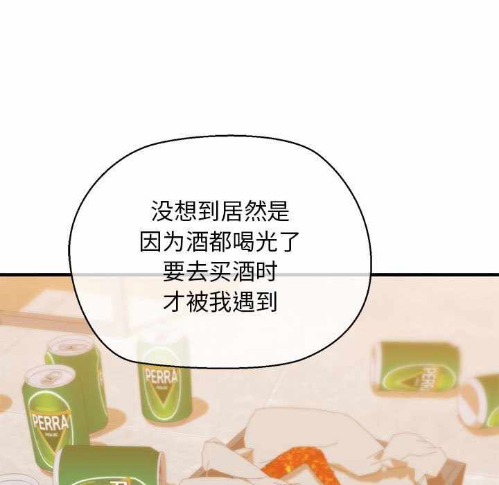 第122张