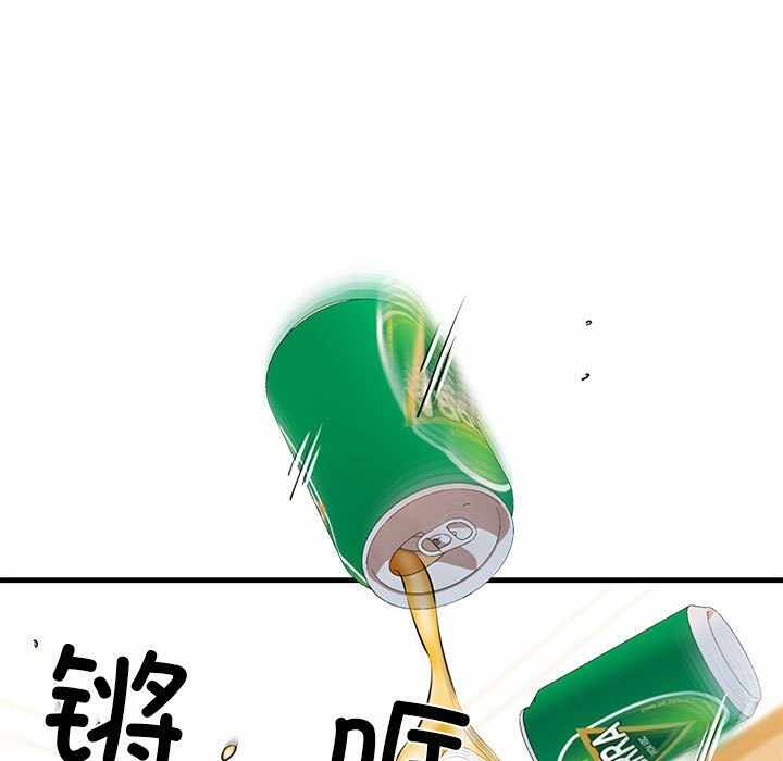 第135张