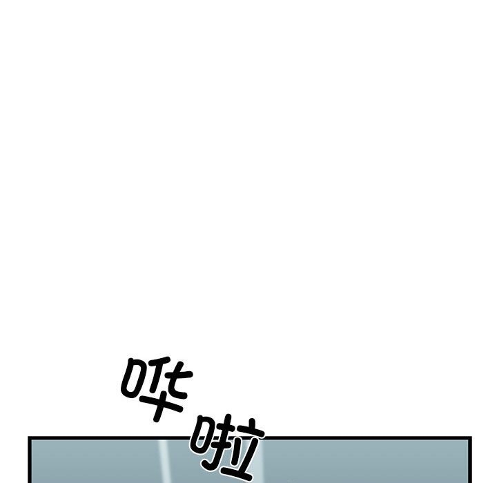第147张
