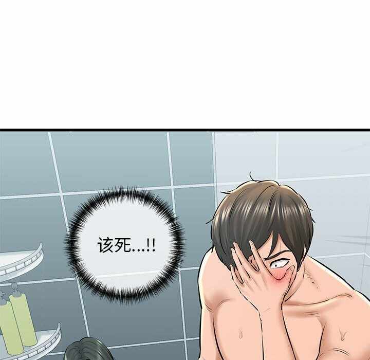 第4张