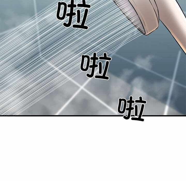 第13张