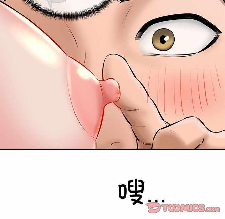 第35张