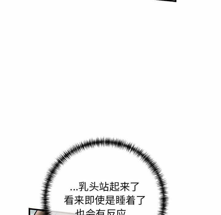 第43张