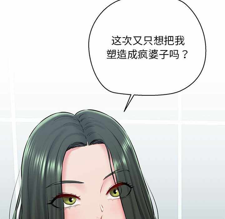 第83张