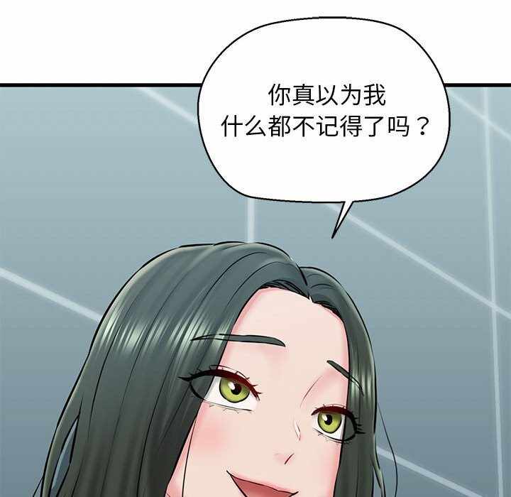 第95张