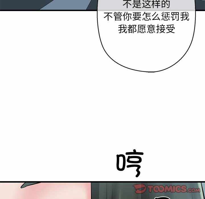 第110张