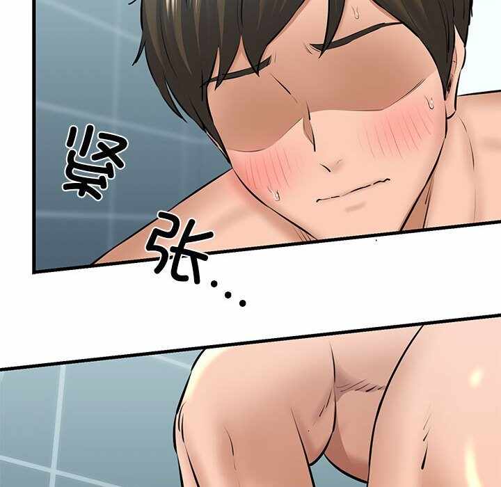 第124张