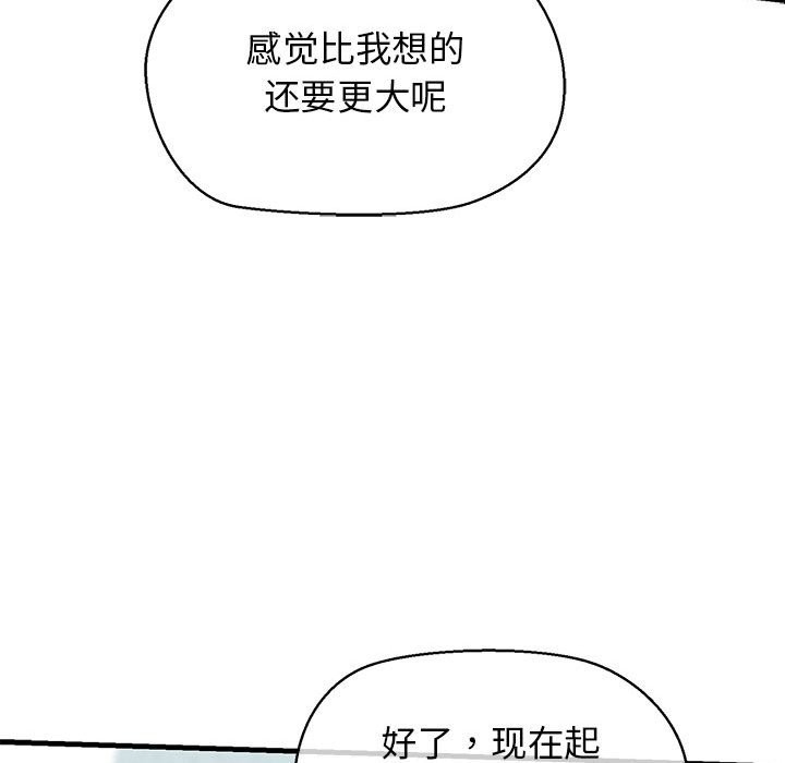 第138张