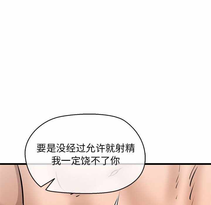 第145张