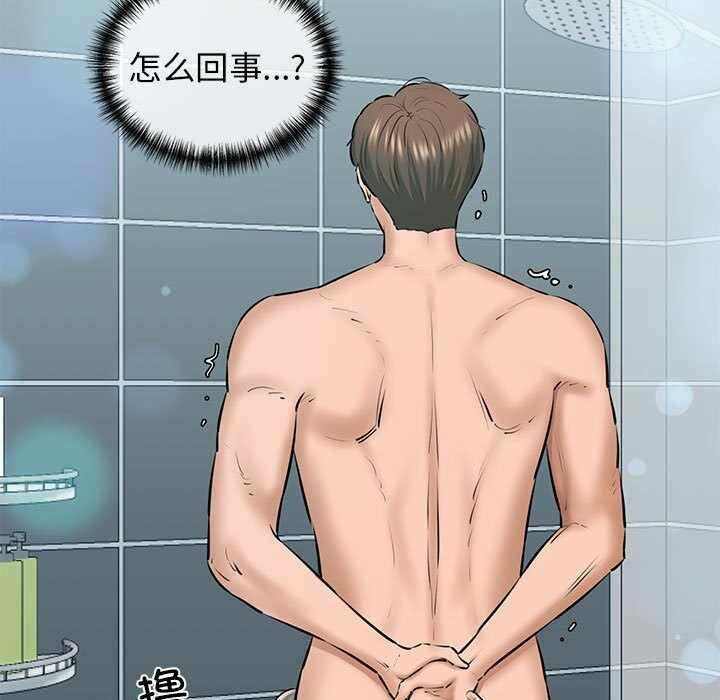 第151张