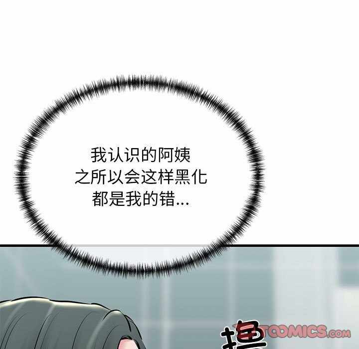第159张