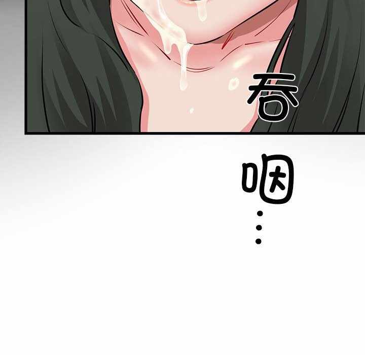 第45张