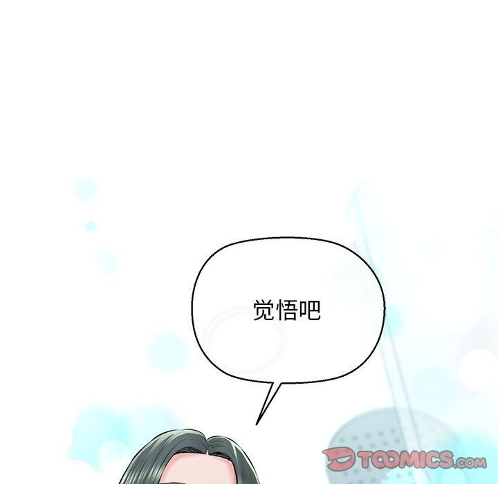 第65张