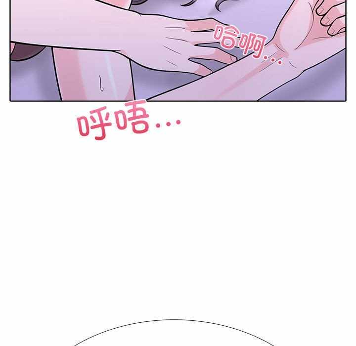 第56张