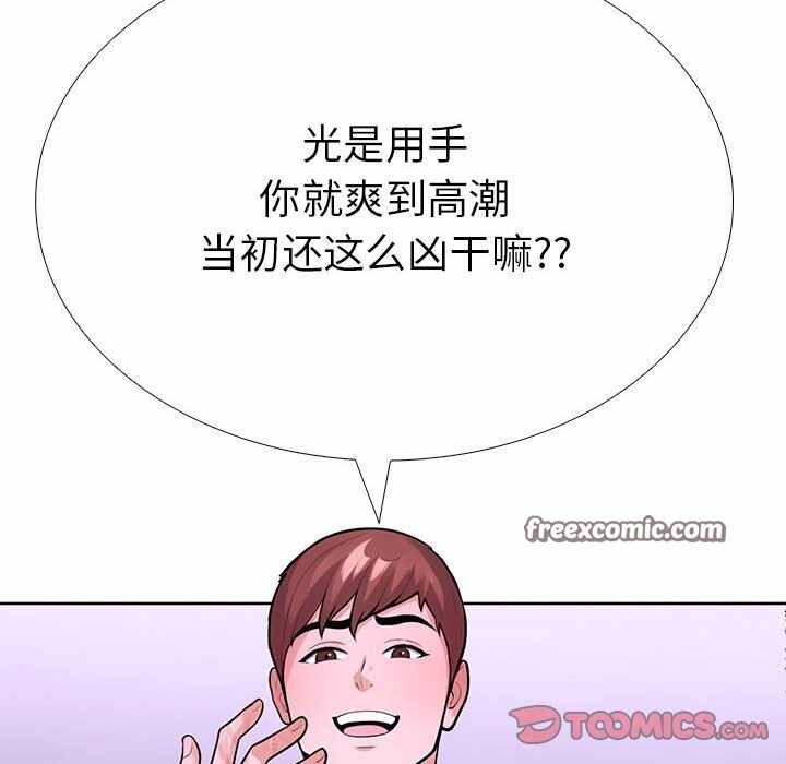 第60张