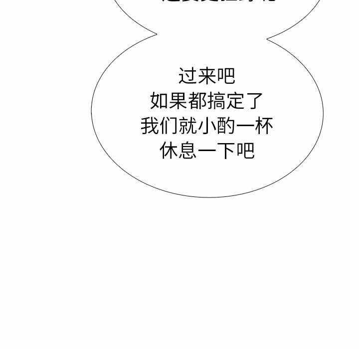 第73张