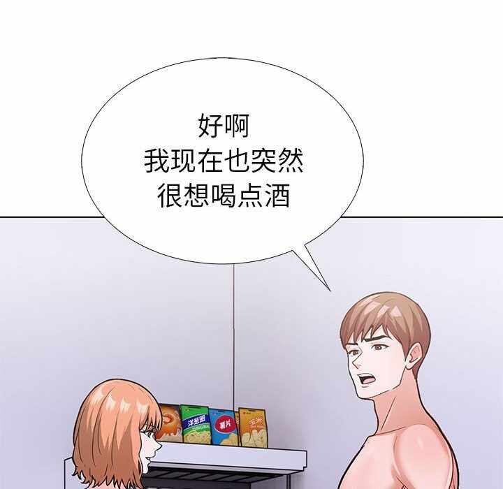 第77张
