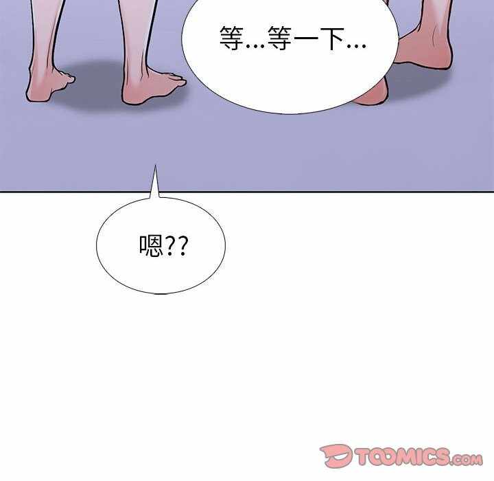 第83张
