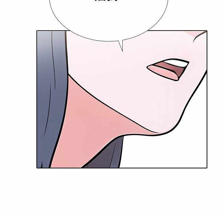 第90张