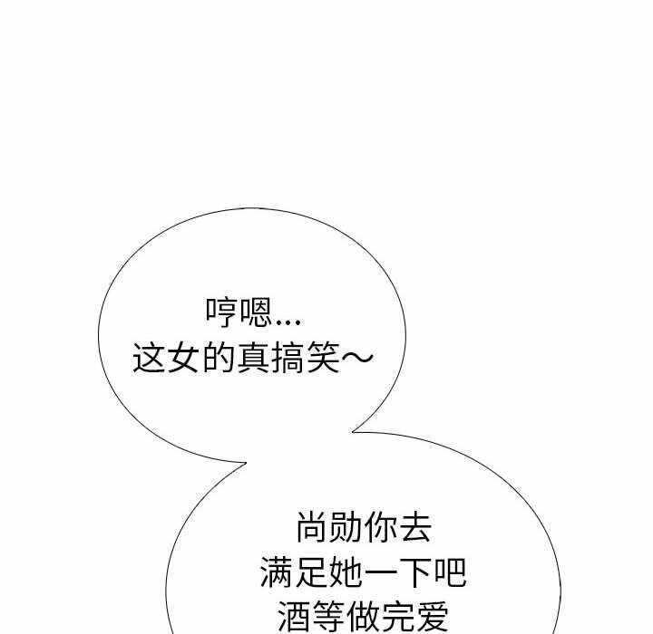 第112张