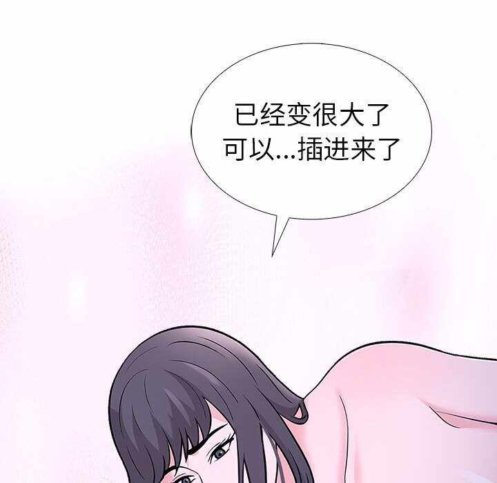 第157张