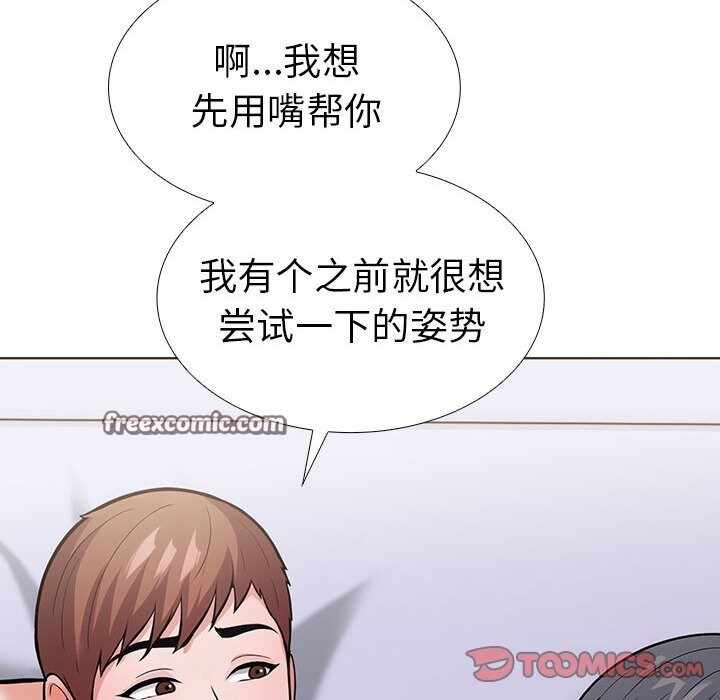 第163张