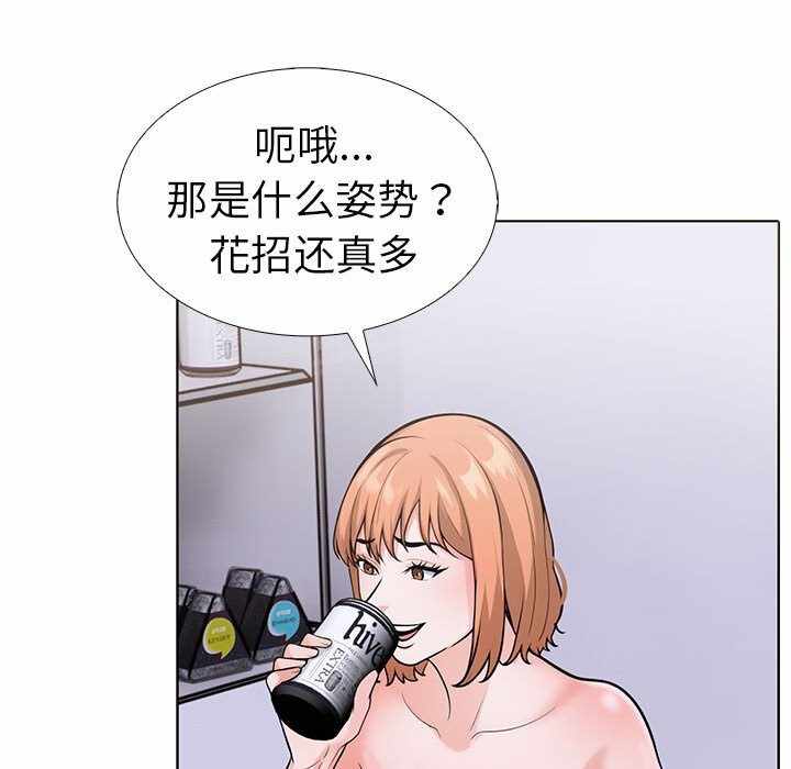 第169张
