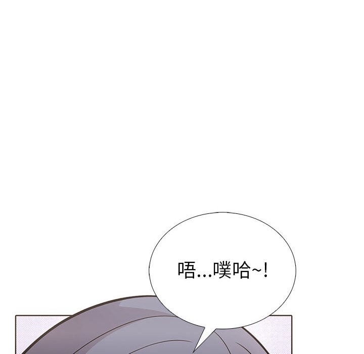 第3张