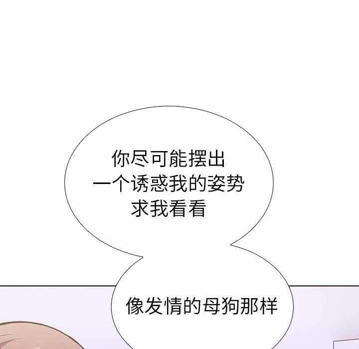 第40张
