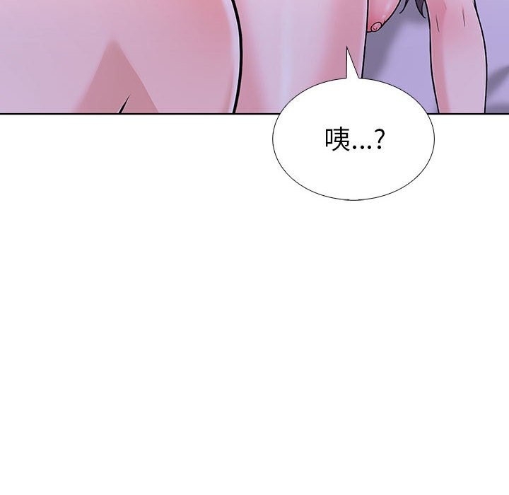 第47张