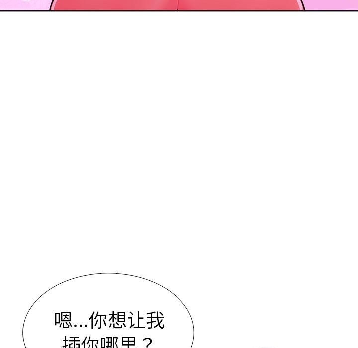 第63张
