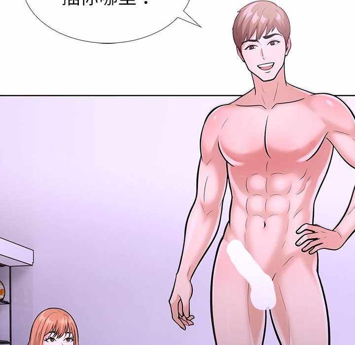 第65张