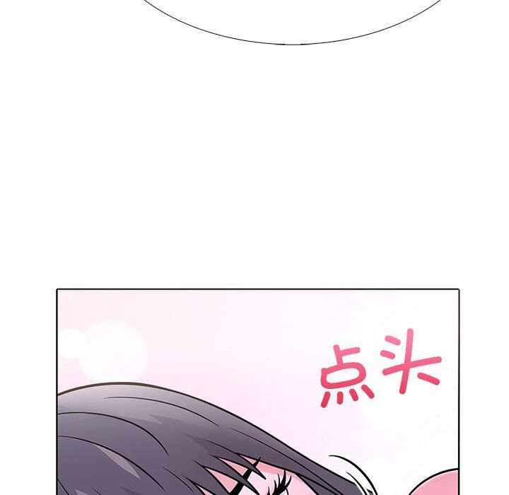 第156张