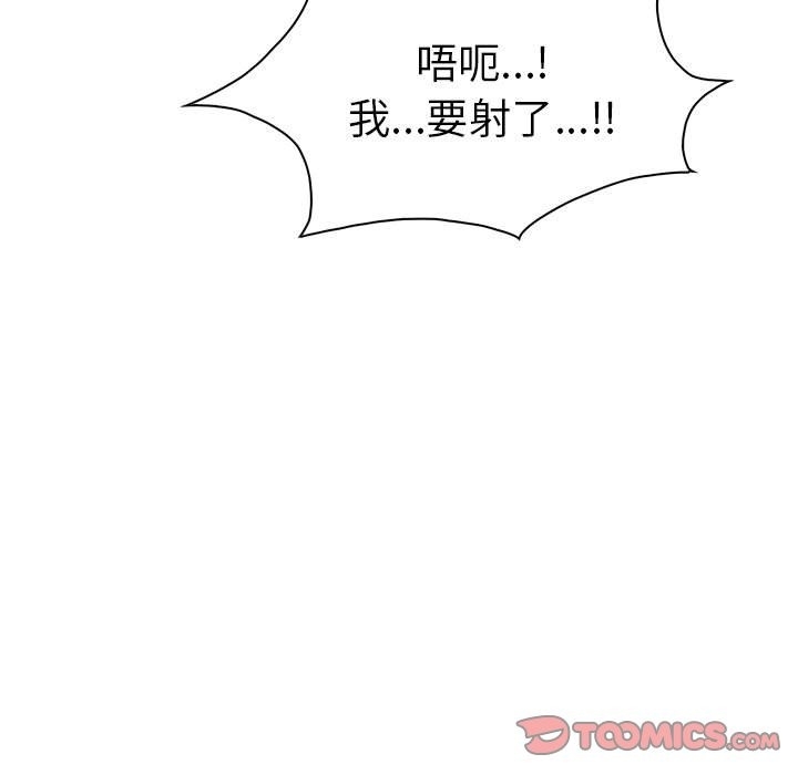 第191张