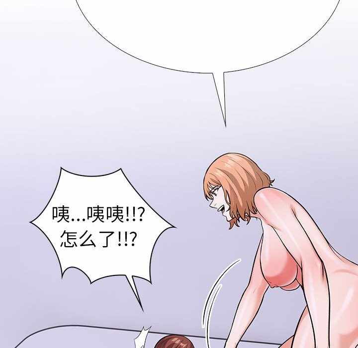 第66张