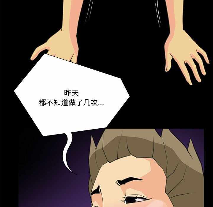 第35张