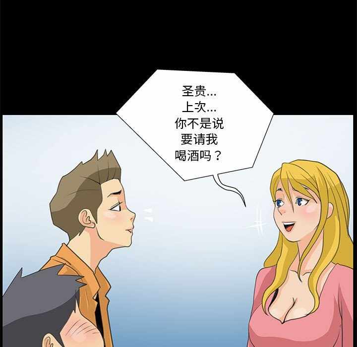 第47张