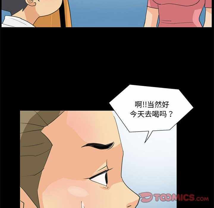 第48张