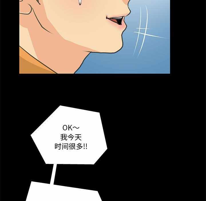 第49张